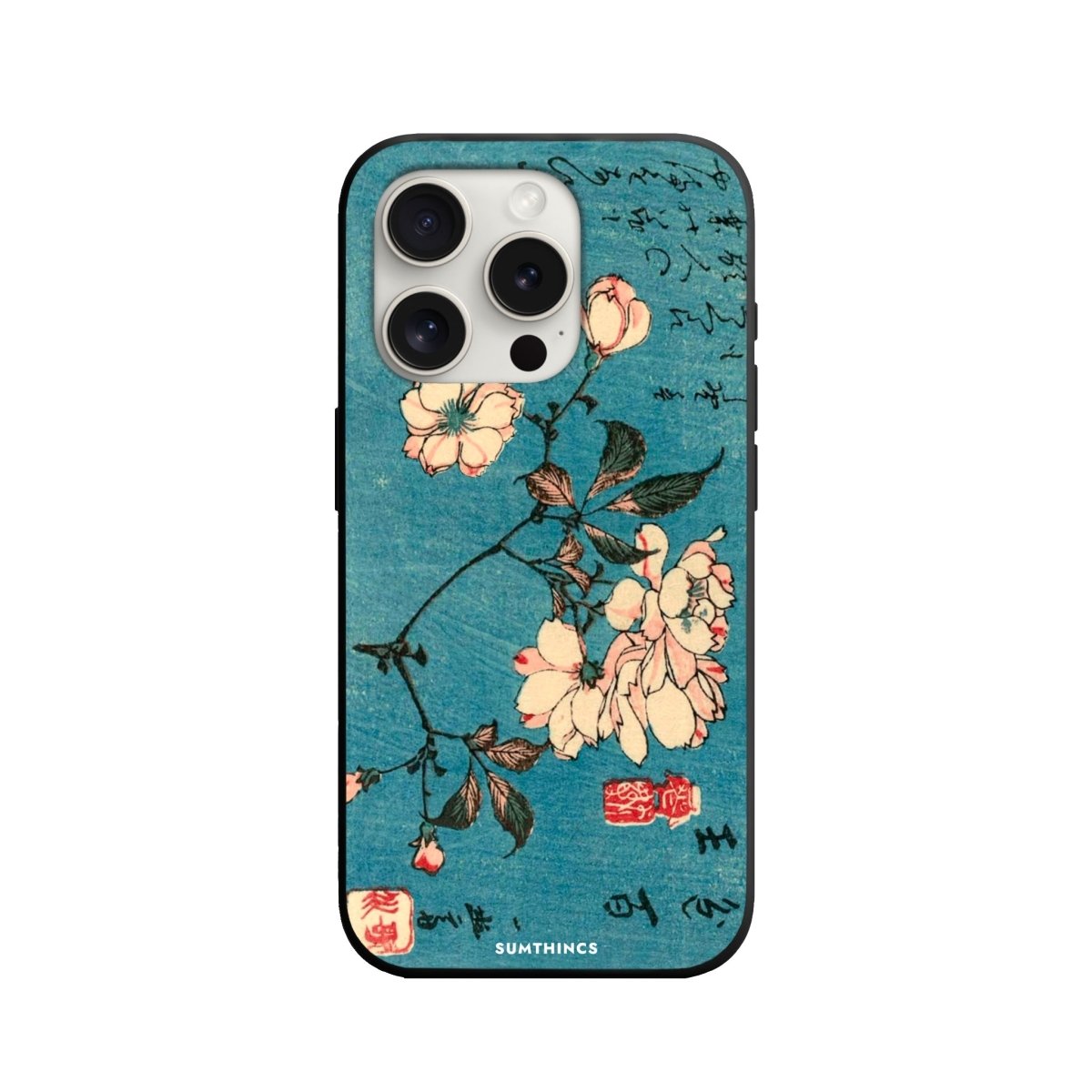 iPhone 11 Vintage Sakura Premium Telefon Kılıfı - SUMTHINCS