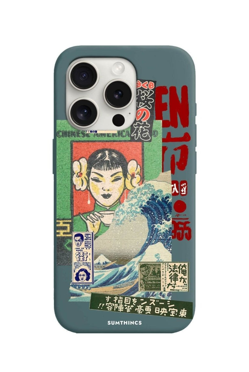 iPhone 12 Mini Vintage Poster Premium Telefon Kılıfı - SUMTHINCS