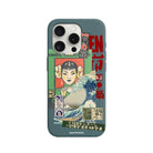 iPhone 12 Mini Vintage Poster Premium Telefon Kılıfı - SUMTHINCS