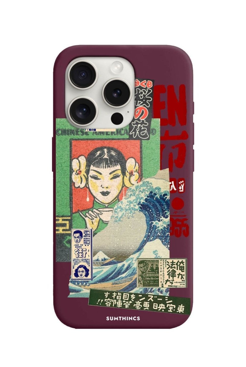 iPhone 12 Mini Vintage Poster Premium Telefon Kılıfı - SUMTHINCS