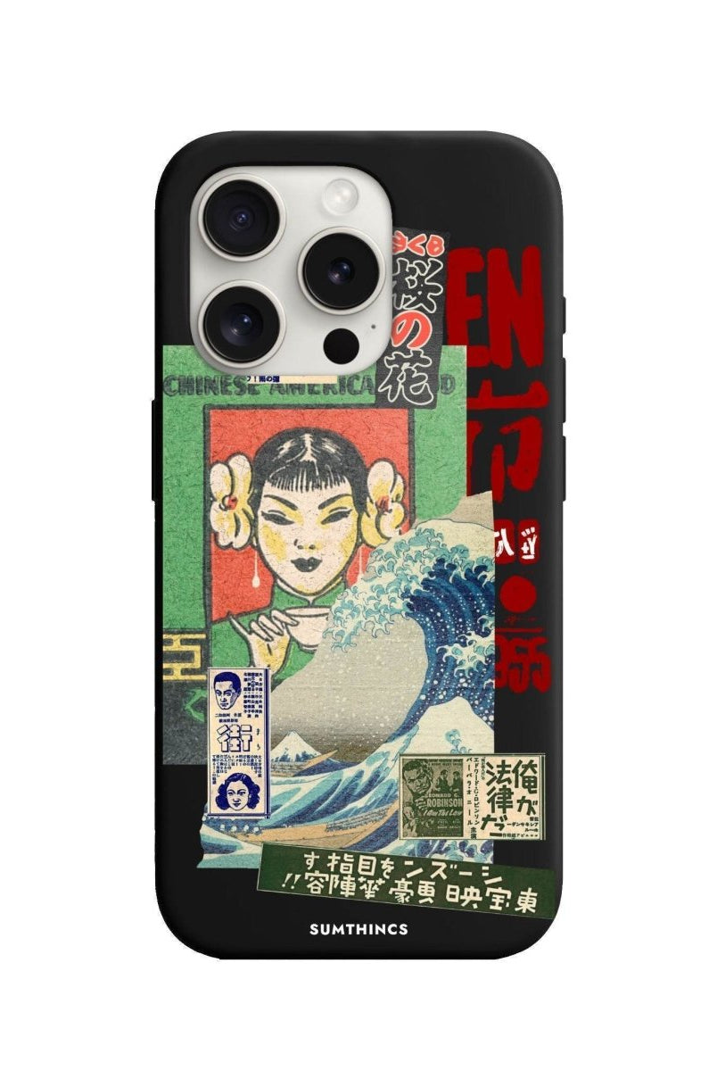 iPhone 12 Mini Vintage Poster Premium Telefon Kılıfı - SUMTHINCS