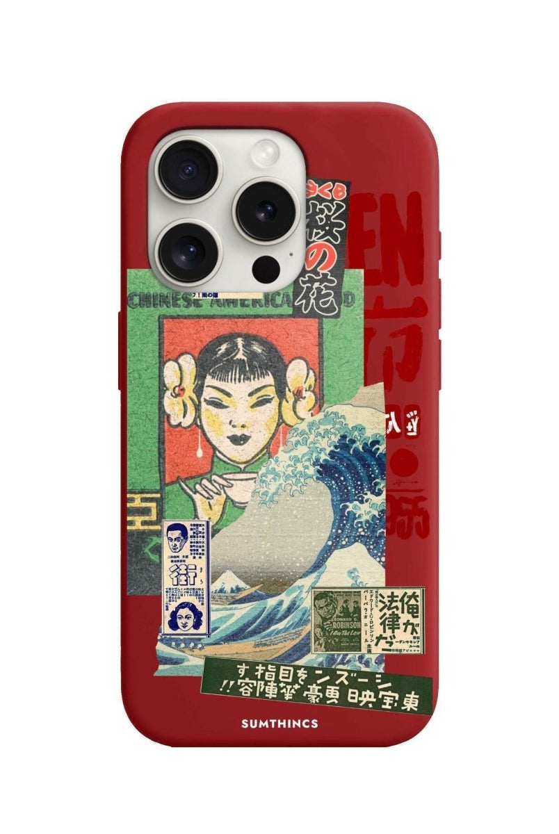 iPhone 12 Mini Vintage Poster Premium Telefon Kılıfı - SUMTHINCS