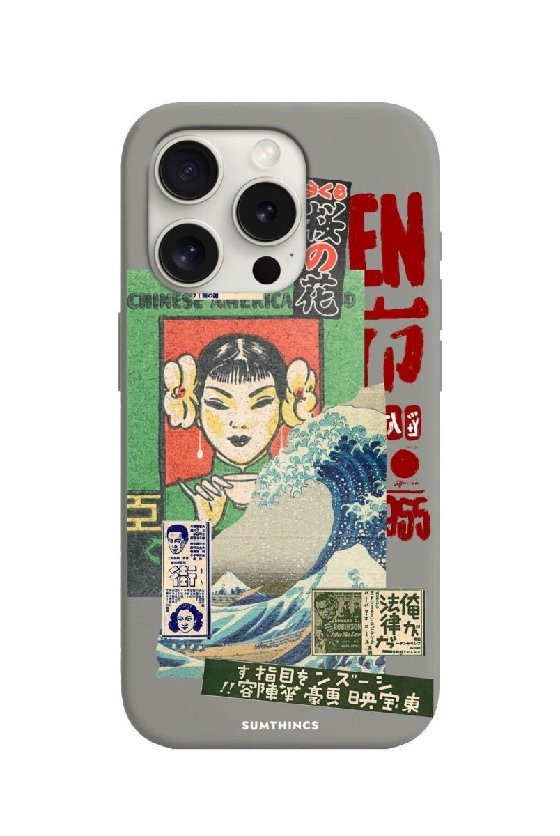 iPhone 12 Mini Vintage Poster Premium Telefon Kılıfı - SUMTHINCS