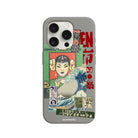 iPhone 12 Mini Vintage Poster Premium Telefon Kılıfı - SUMTHINCS