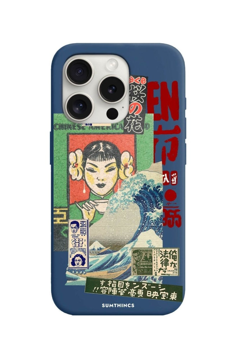 iPhone 12 Mini Vintage Poster Premium Telefon Kılıfı - SUMTHINCS