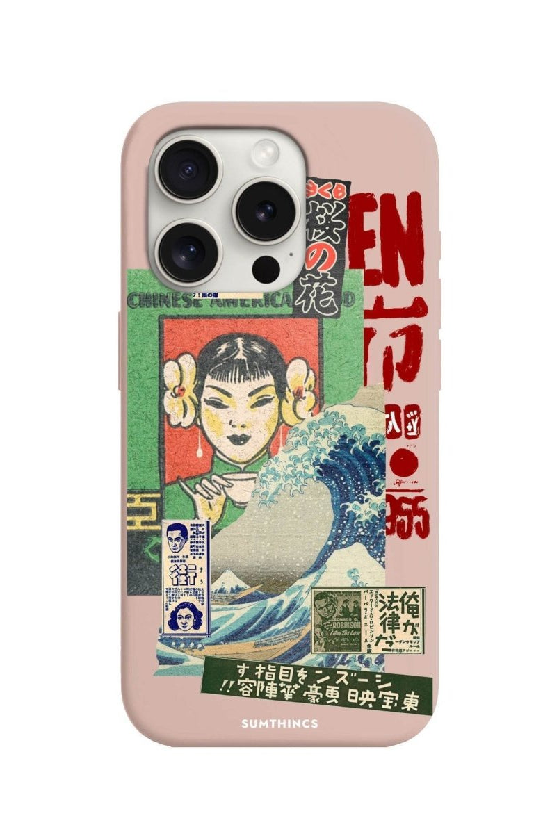 iPhone 12 Mini Vintage Poster Premium Telefon Kılıfı - SUMTHINCS