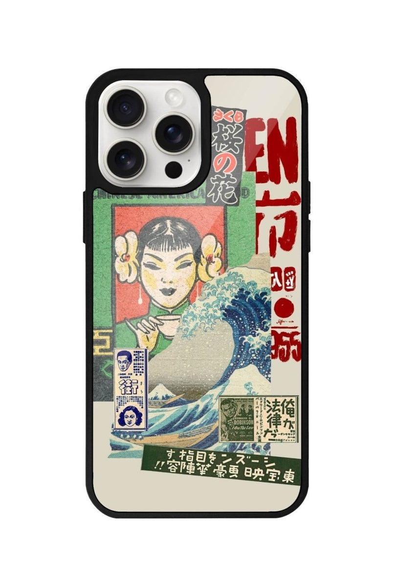 iPhone 14 Plus Vintage Poster Glossy Cam Telefon Kılıfı - SUMTHINCS