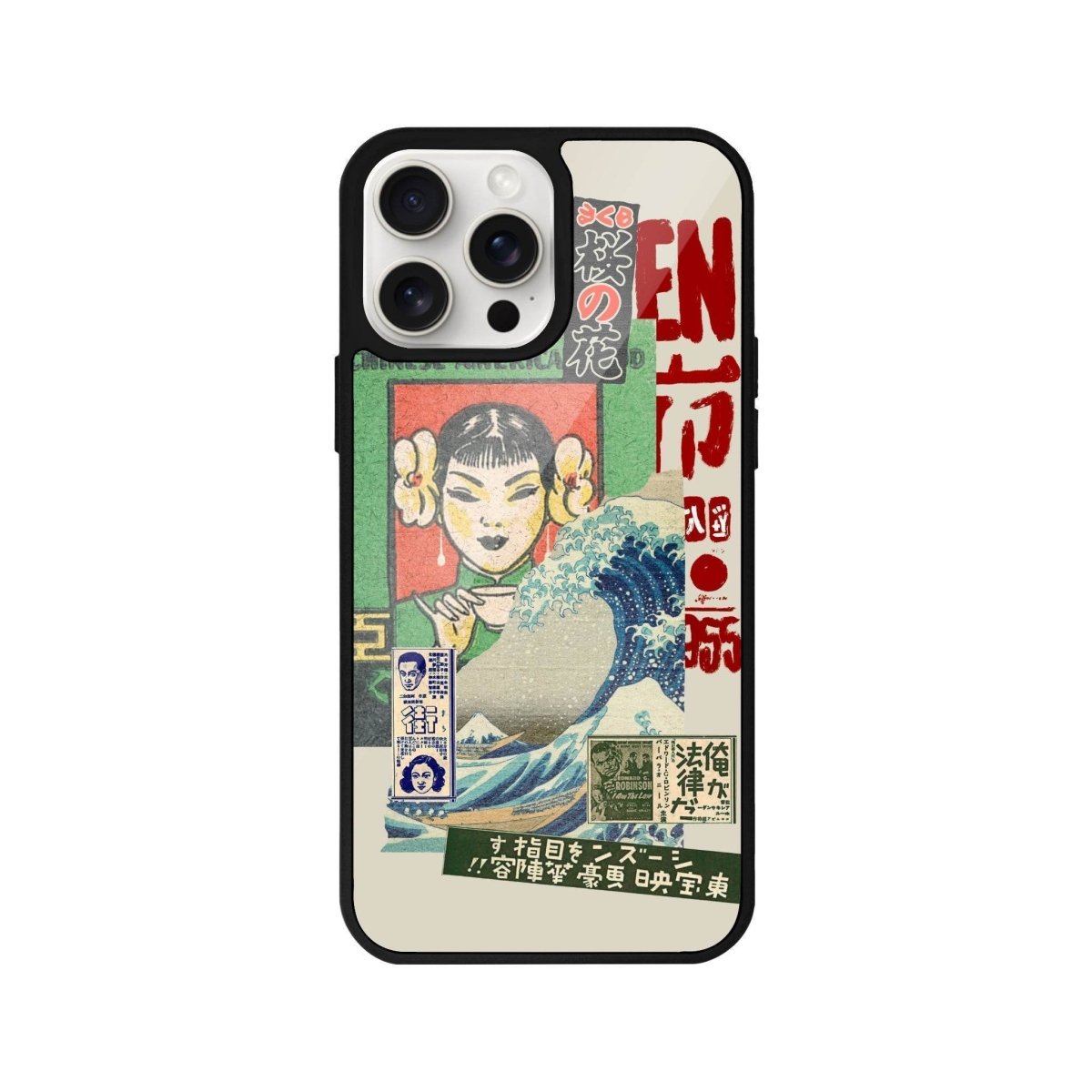 iPhone 14 Plus Vintage Poster Glossy Cam Telefon Kılıfı - SUMTHINCS