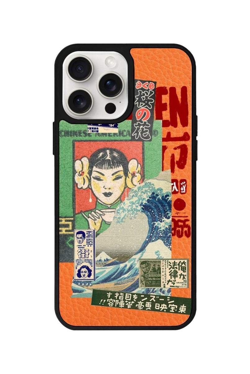 iPhone 14 Plus Vintage Poster Leather Vegan Deri Telefon Kılıfı - SUMTHINCS