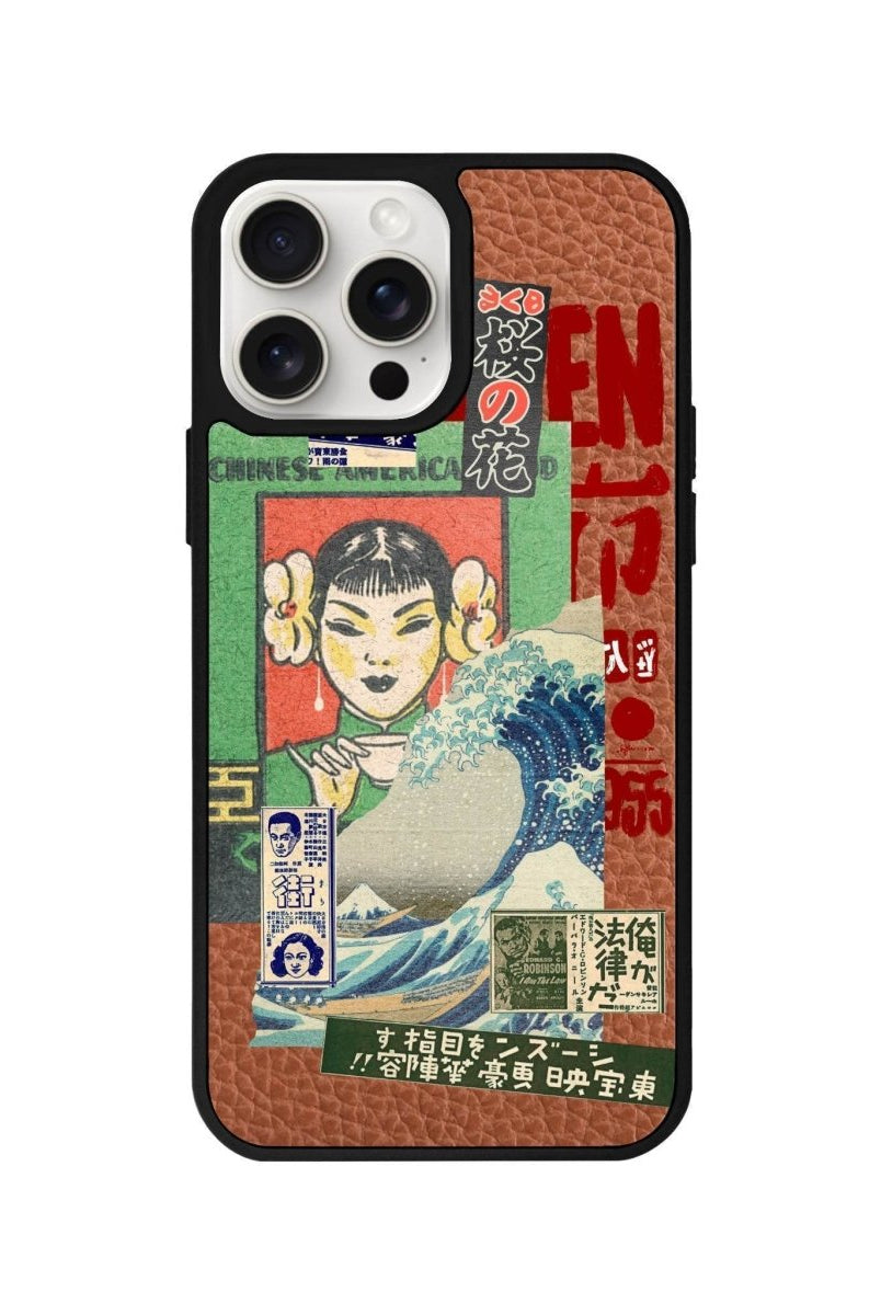 iPhone 14 Plus Vintage Poster Leather Vegan Deri Telefon Kılıfı Kahverengi - SUMTHINCS