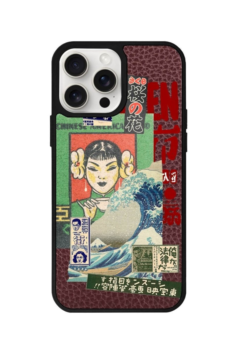 iPhone 14 Plus Vintage Poster Leather Vegan Deri Telefon Kılıfı - SUMTHINCS
