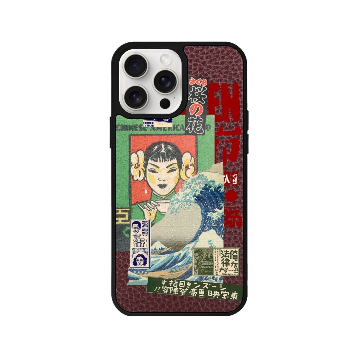 iPhone 14 Plus Vintage Poster Leather Vegan Deri Telefon Kılıfı - SUMTHINCS