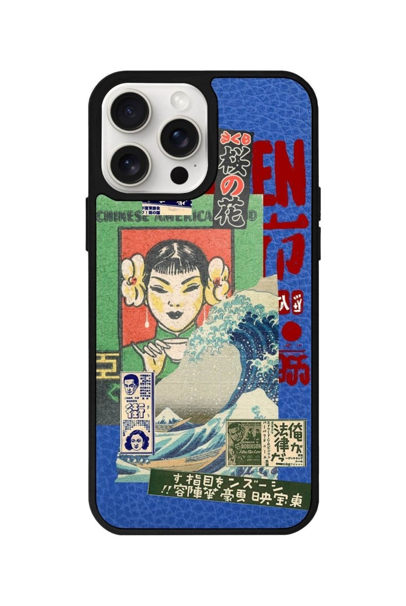 iPhone 14 Plus Vintage Poster Leather Vegan Deri Telefon Kılıfı - SUMTHINCS