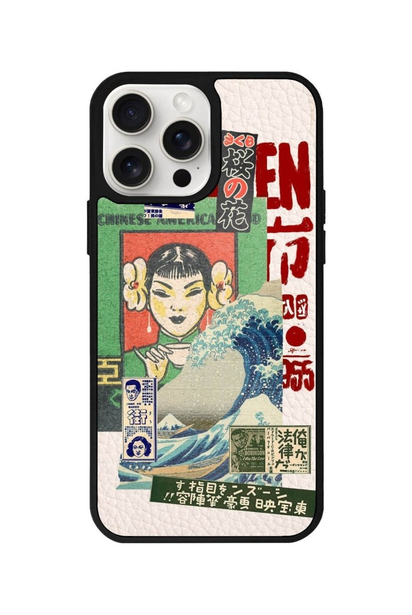 iPhone 14 Plus Vintage Poster Leather Vegan Deri Telefon Kılıfı - SUMTHINCS