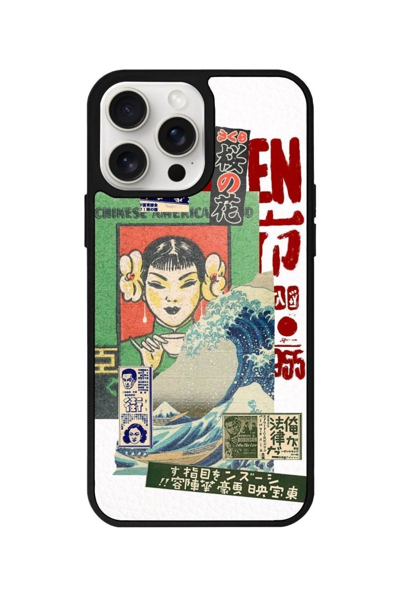 iPhone 14 Plus Vintage Poster Leather Vegan Deri Telefon Kılıfı - SUMTHINCS