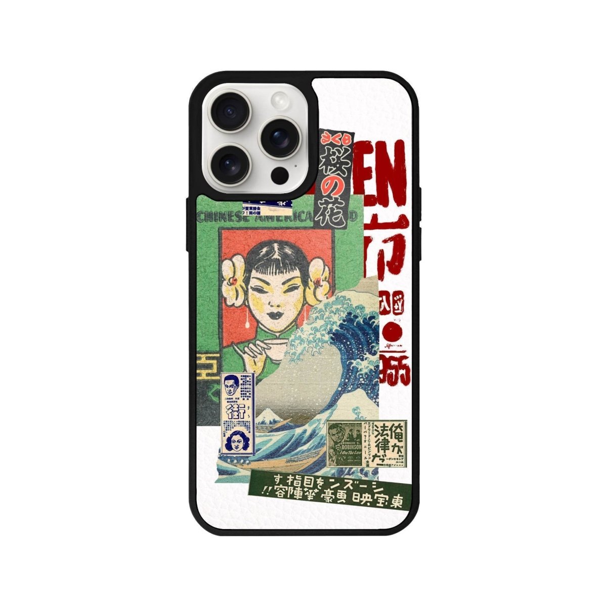 iPhone 14 Plus Vintage Poster Leather Vegan Deri Telefon Kılıfı - SUMTHINCS