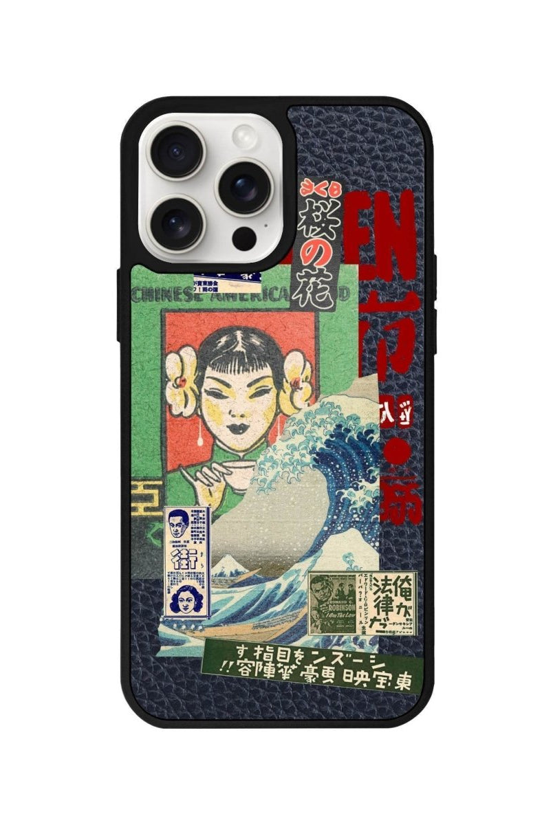 iPhone 14 Plus Vintage Poster Leather Vegan Deri Telefon Kılıfı - SUMTHINCS