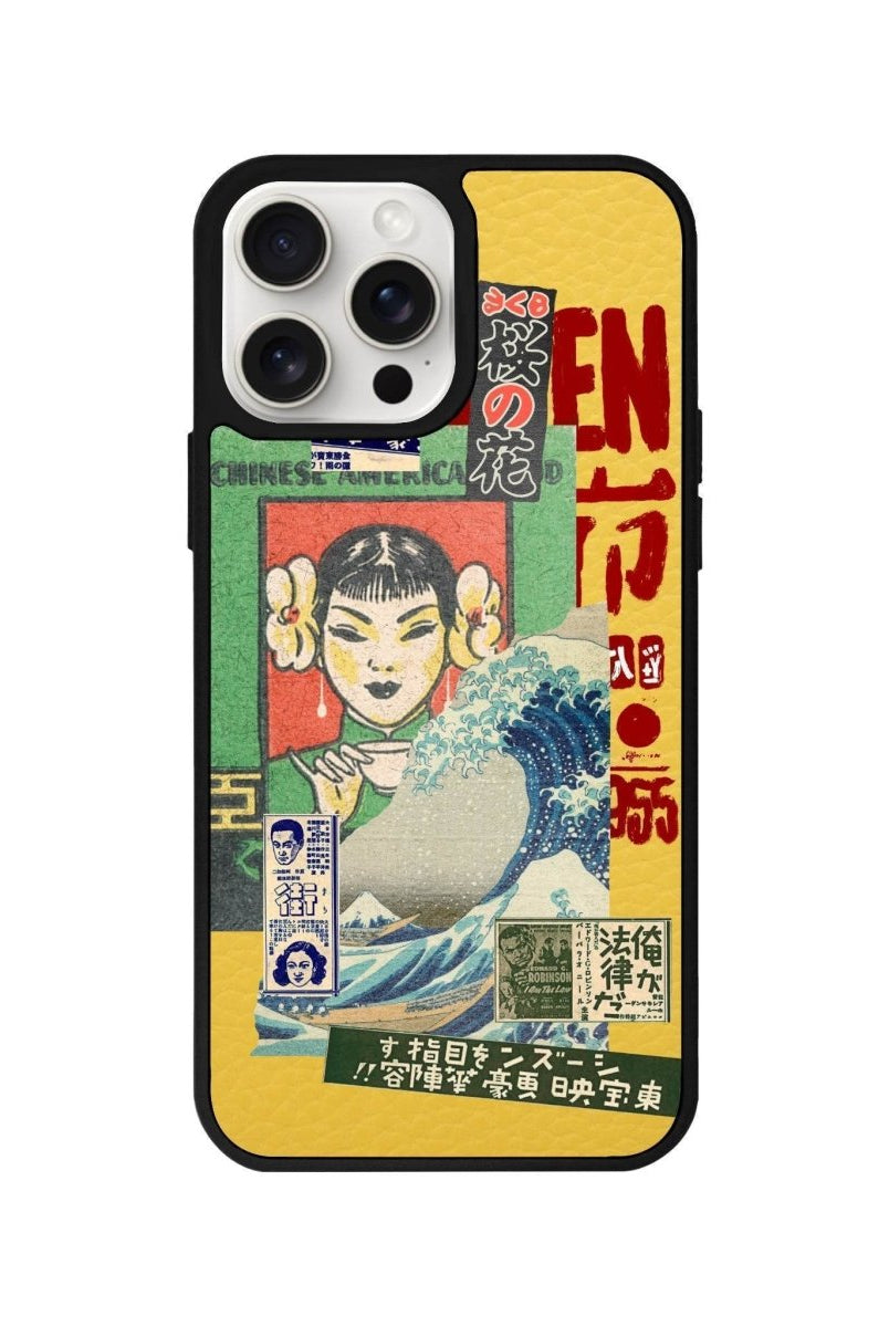 iPhone 14 Plus Vintage Poster Leather Vegan Deri Telefon Kılıfı - SUMTHINCS