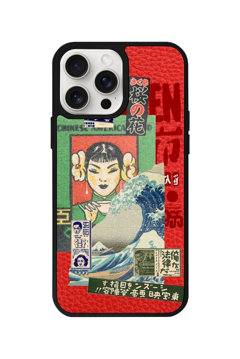 iPhone 14 Plus Vintage Poster Leather Vegan Deri Telefon Kılıfı Kırmızı - SUMTHINCS