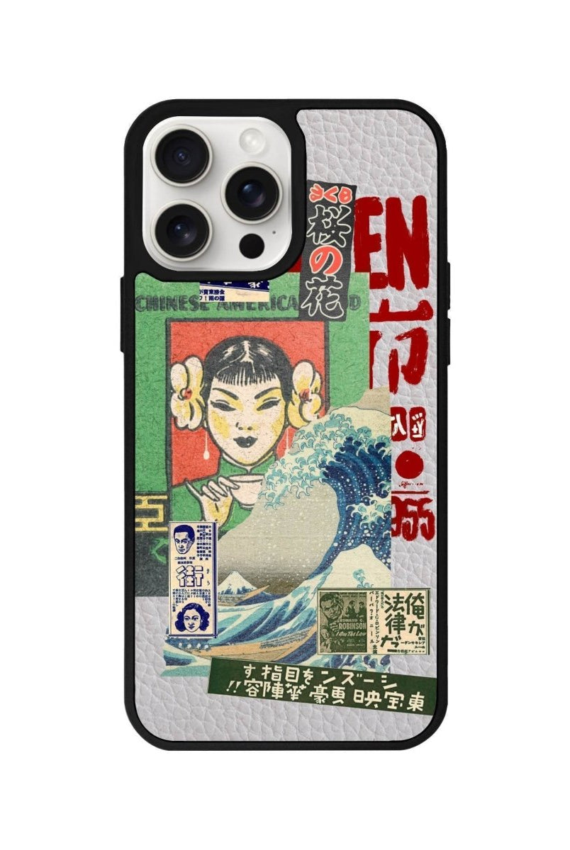 iPhone 14 Plus Vintage Poster Leather Vegan Deri Telefon Kılıfı - SUMTHINCS