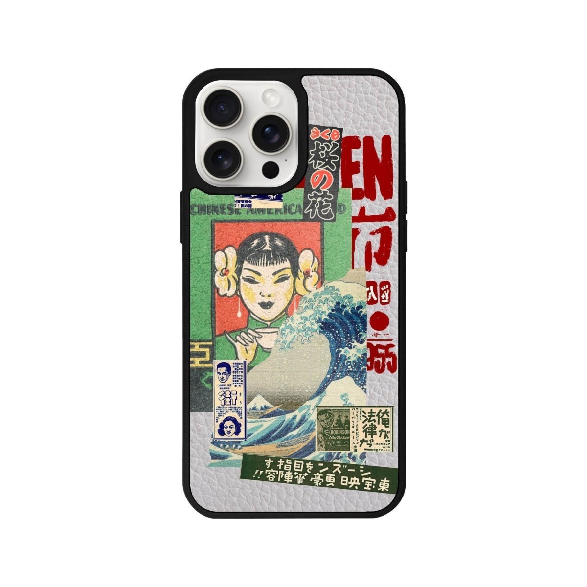 iPhone 14 Plus Vintage Poster Leather Vegan Deri Telefon Kılıfı - SUMTHINCS