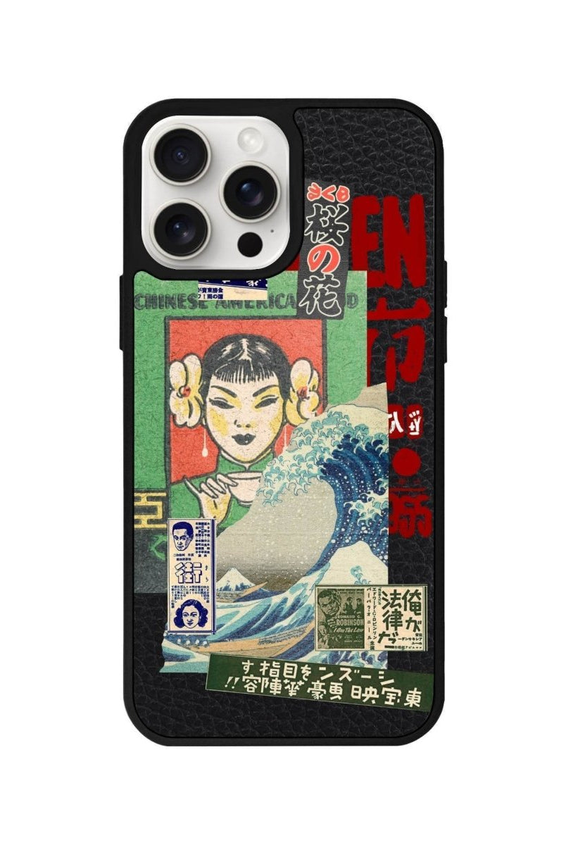 iPhone 14 Plus Vintage Poster Leather Vegan Deri Telefon Kılıfı - SUMTHINCS