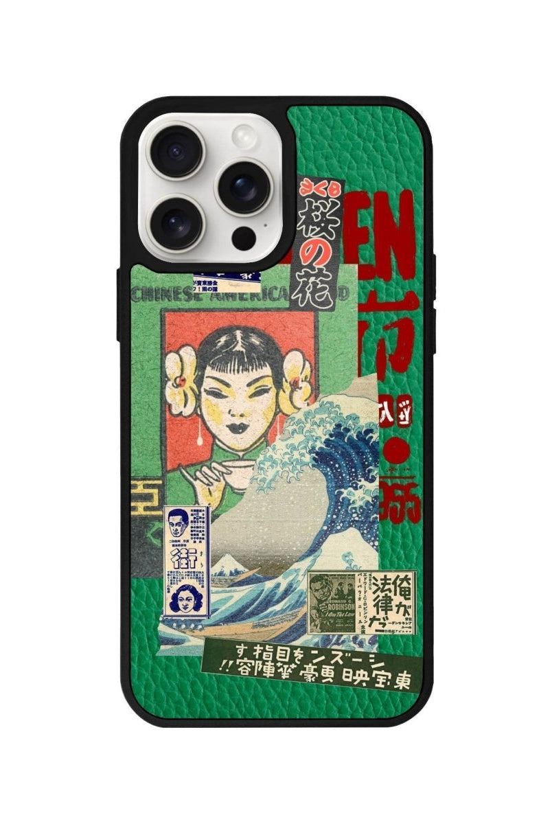 iPhone 14 Plus Vintage Poster Leather Vegan Deri Telefon Kılıfı Yeşil - SUMTHINCS