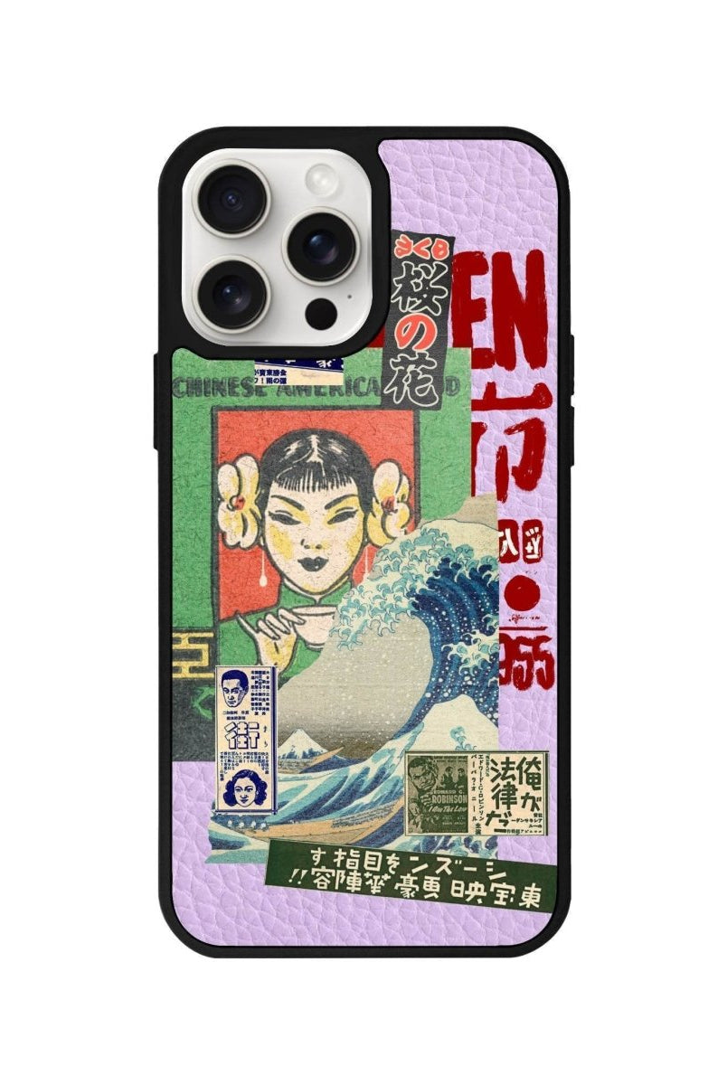 iPhone 14 Plus Vintage Poster Leather Vegan Deri Telefon Kılıfı - SUMTHINCS