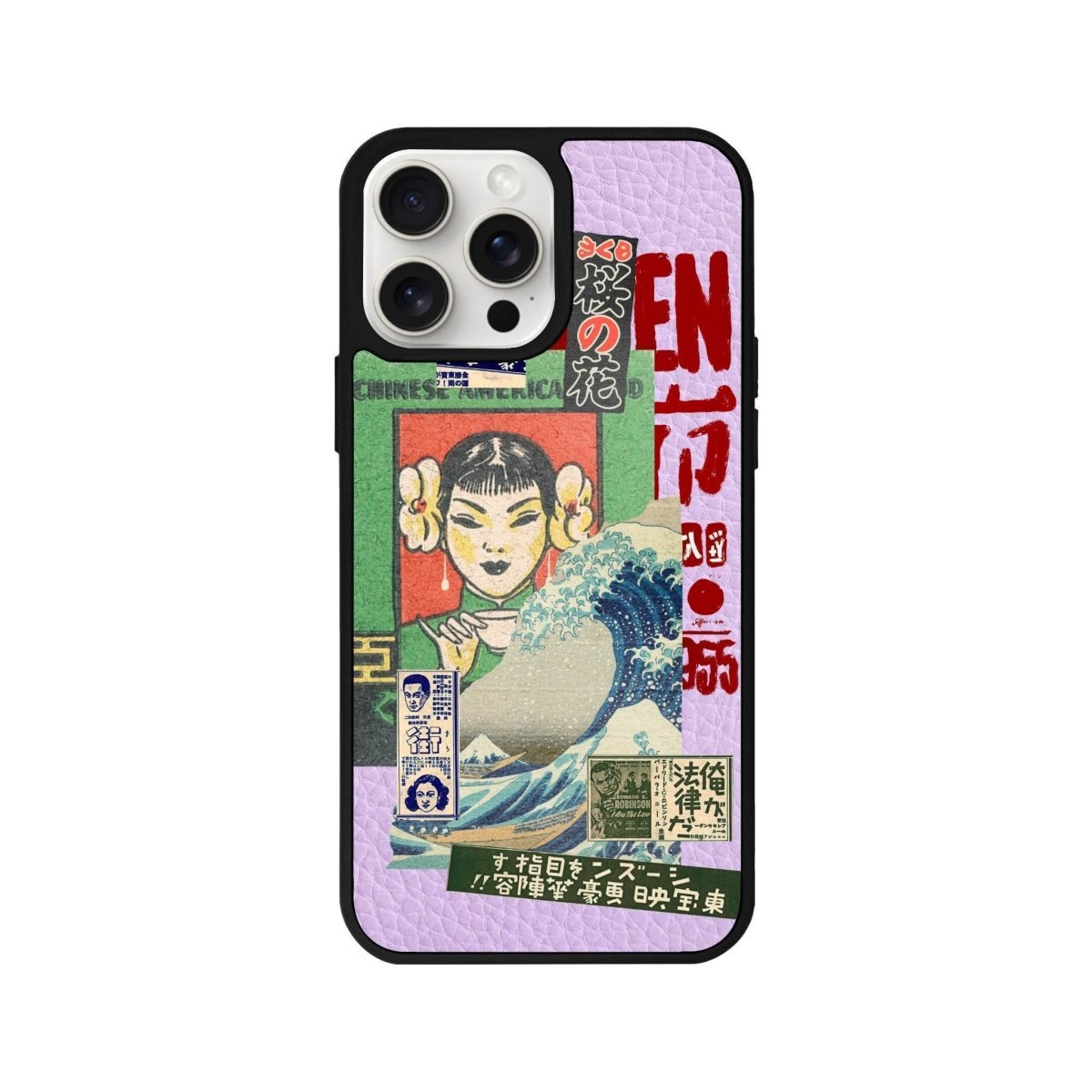 iPhone 14 Plus Vintage Poster Leather Vegan Deri Telefon Kılıfı - SUMTHINCS