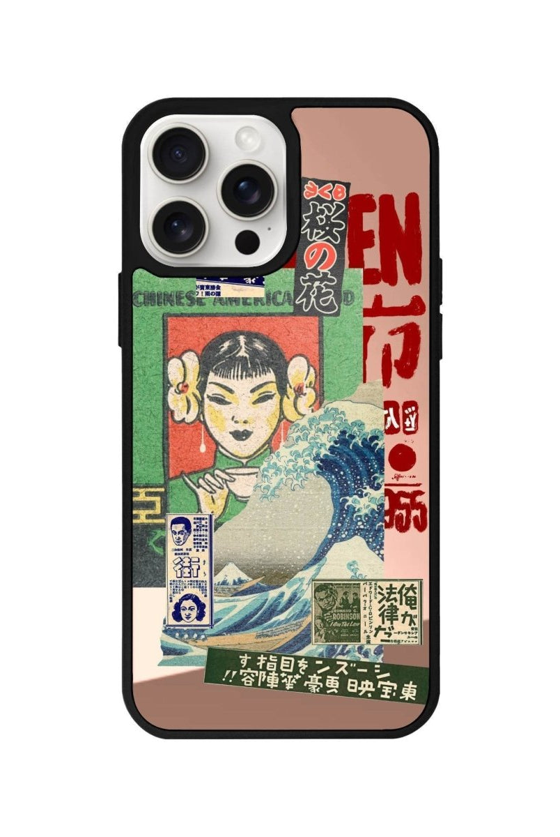 iPhone 14 Plus Vintage Poster Mirror Aynalı Telefon Kılıfı - SUMTHINCS