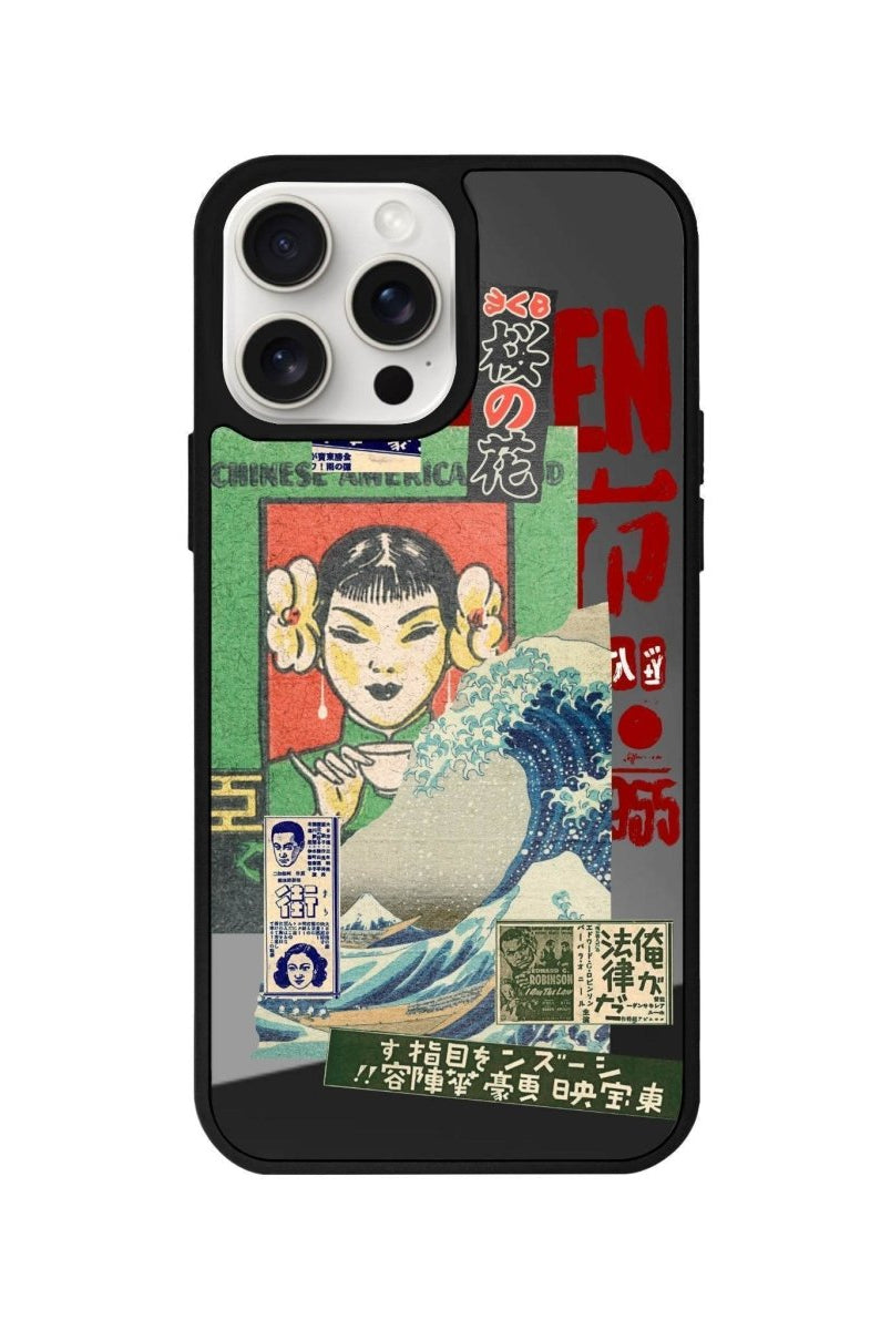 iPhone 14 Plus Vintage Poster Mirror Aynalı Telefon Kılıfı - SUMTHINCS