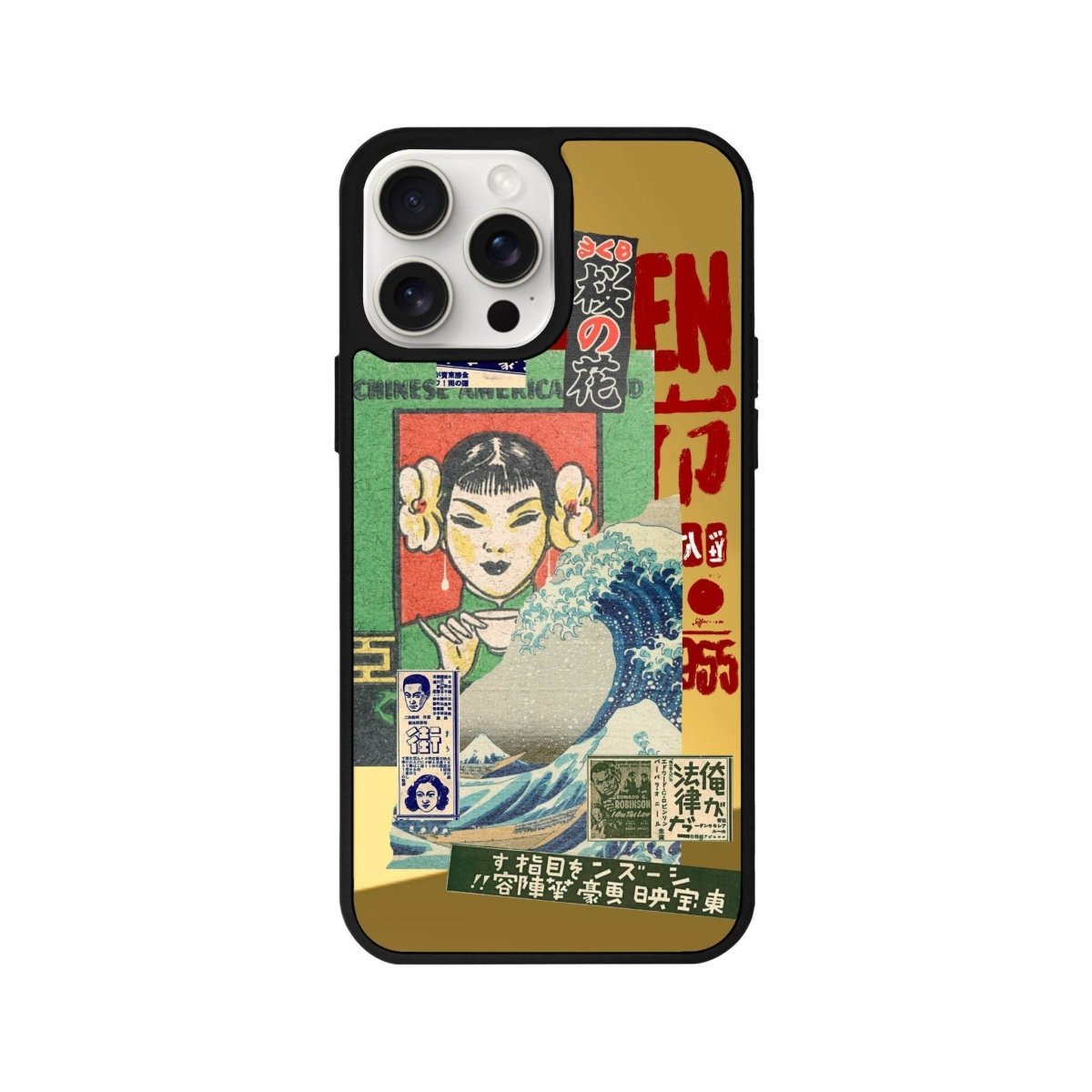 iPhone 14 Plus Vintage Poster Mirror Aynalı Telefon Kılıfı Altın - SUMTHINCS