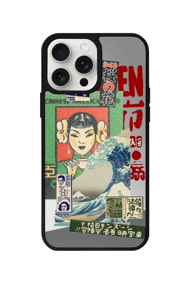 iPhone 14 Plus Vintage Poster Mirror Aynalı Telefon Kılıfı - SUMTHINCS