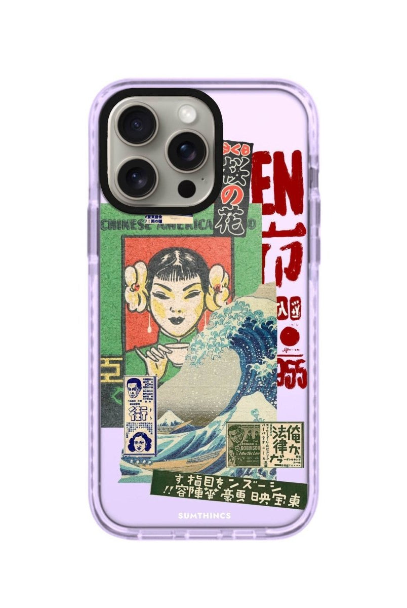 iPhone 14 Plus Vintage Poster Procase Şeffaf Telefon Kılıfı - SUMTHINCS