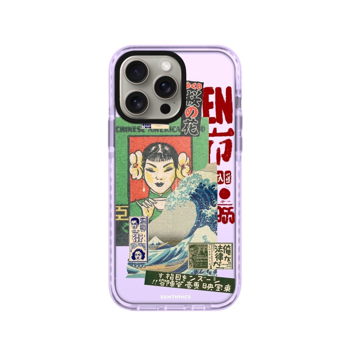 iPhone 14 Plus Vintage Poster Procase Şeffaf Telefon Kılıfı Lila - SUMTHINCS