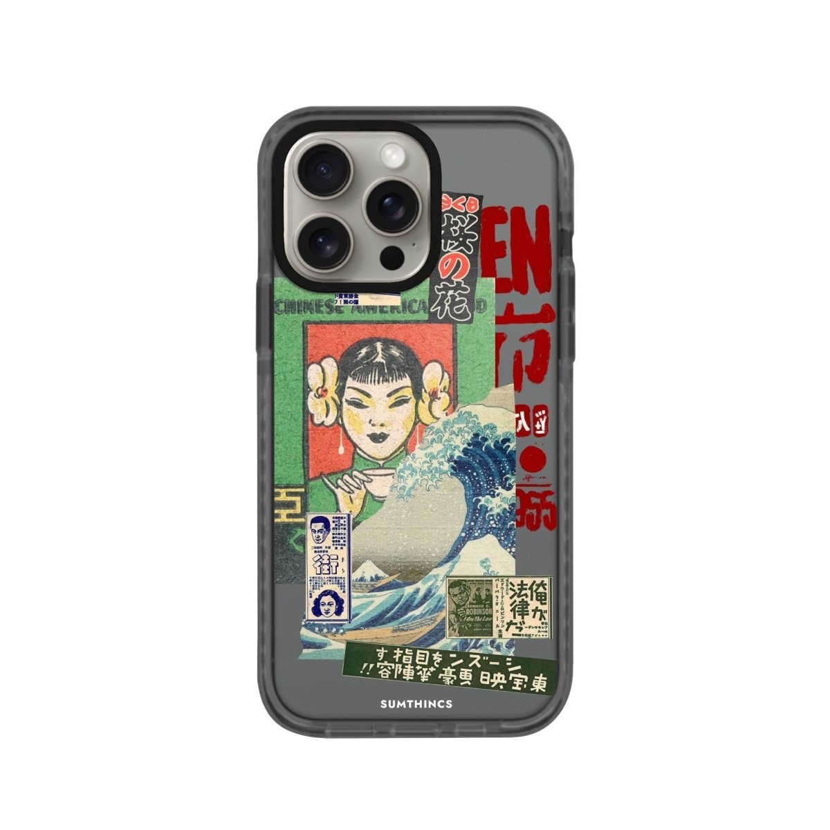 iPhone 14 Plus Vintage Poster Procase Şeffaf Telefon Kılıfı Antrasit - SUMTHINCS