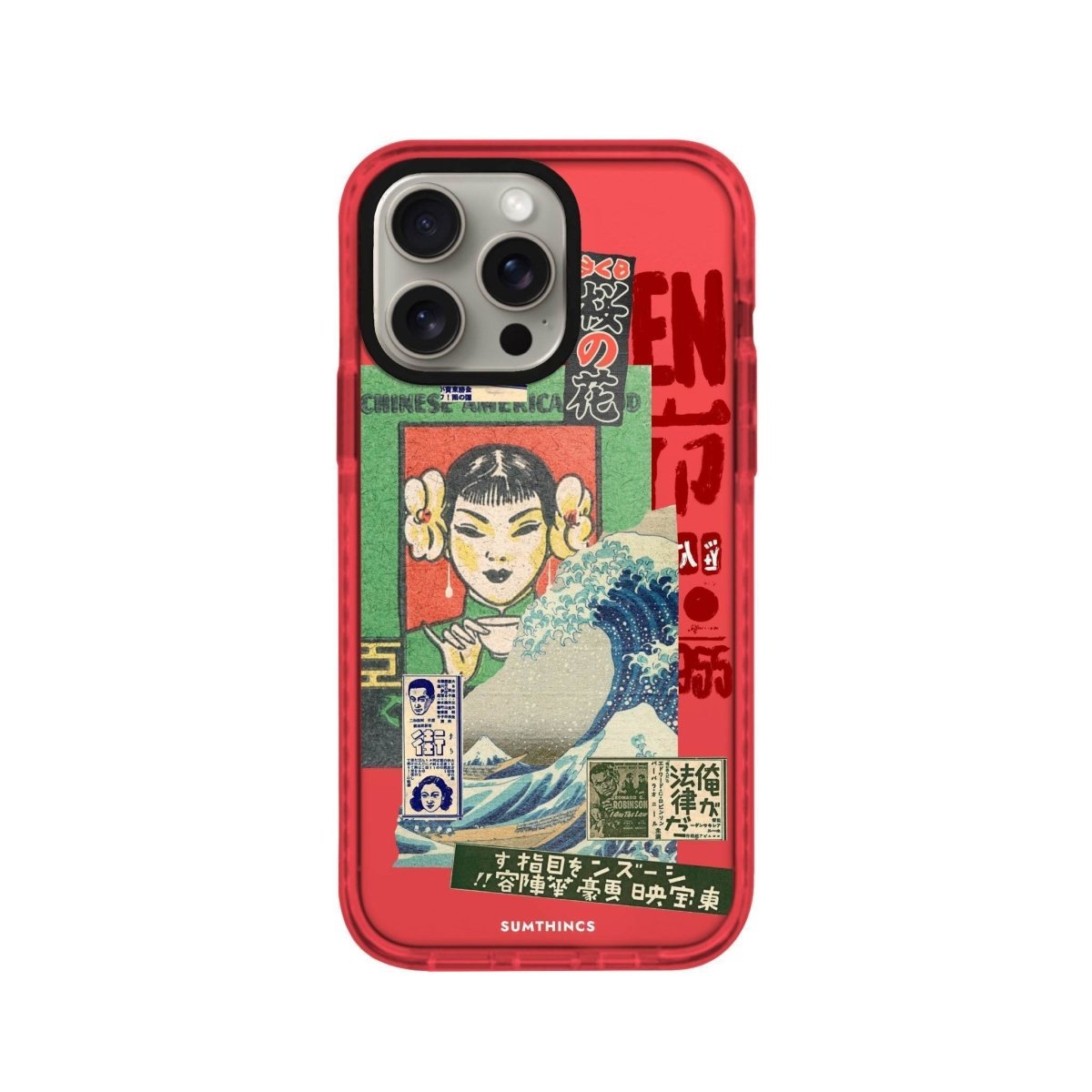 iPhone 14 Plus Vintage Poster Procase Şeffaf Telefon Kılıfı Kırmızı - SUMTHINCS