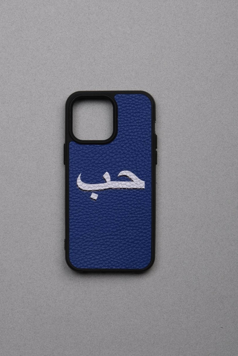 iPhone 14 Pro Max Leather Telefon Kılıfı OUTLET - SUMTHINCS