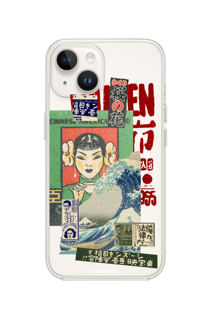 iPhone 15 Vintage Poster Clear Magsafe Şeffaf Telefon Kılıfı - SUMTHINCS