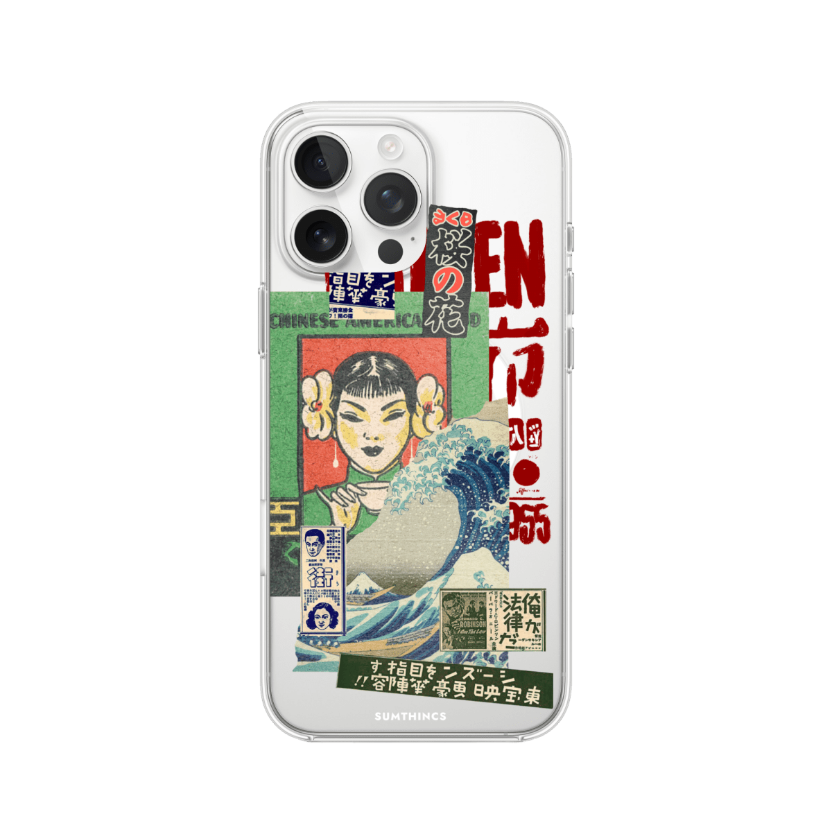 iPhone 16 Pro Vintage Poster Clear Magsafe Şeffaf Telefon Kılıfı - SUMTHINCS