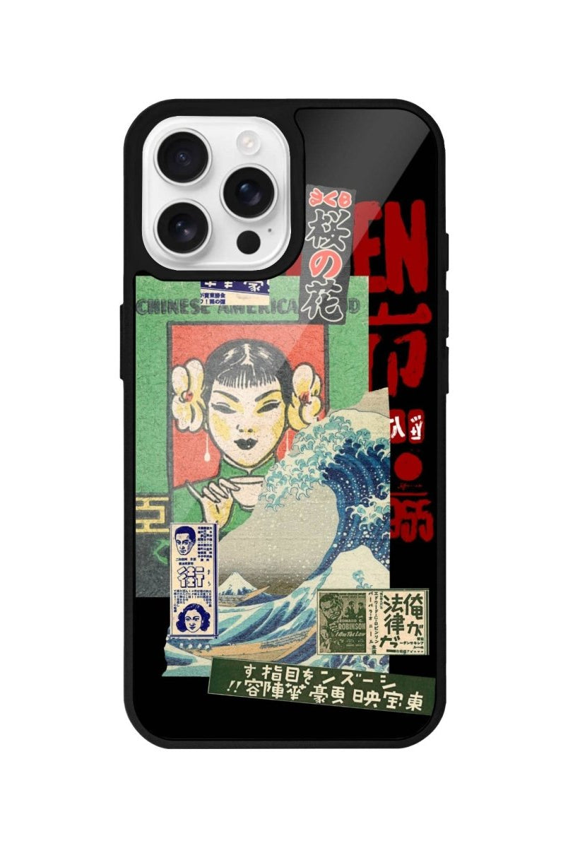 iPhone 16 Pro Vintage Poster Glossy Cam Telefon Kılıfı - SUMTHINCS