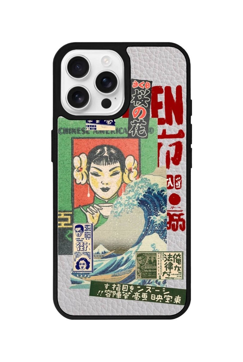 iPhone 16 Pro Vintage Poster Leather Vegan Deri Telefon Kılıfı Gri - SUMTHINCS