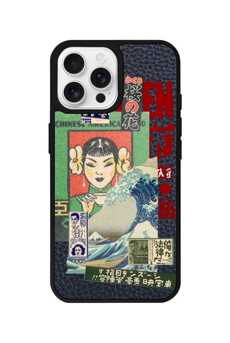 iPhone 16 Pro Vintage Poster Leather Vegan Deri Telefon Kılıfı - SUMTHINCS