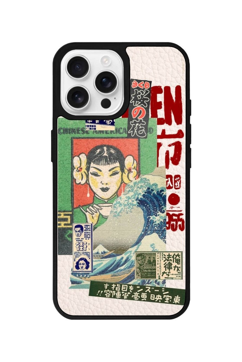 iPhone 16 Pro Vintage Poster Leather Vegan Deri Telefon Kılıfı Bej - SUMTHINCS