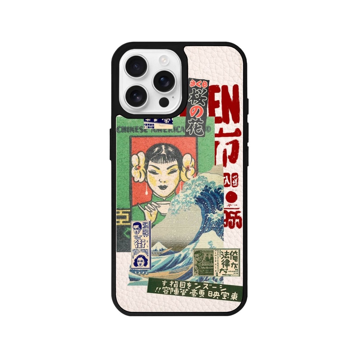 iPhone 16 Pro Vintage Poster Leather Vegan Deri Telefon Kılıfı Bej - SUMTHINCS