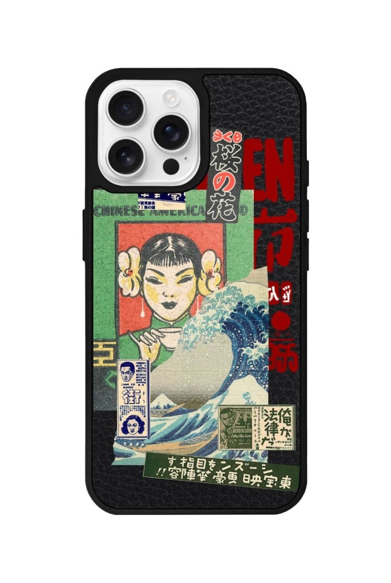 iPhone 16 Pro Vintage Poster Leather Vegan Deri Telefon Kılıfı Siyah - SUMTHINCS