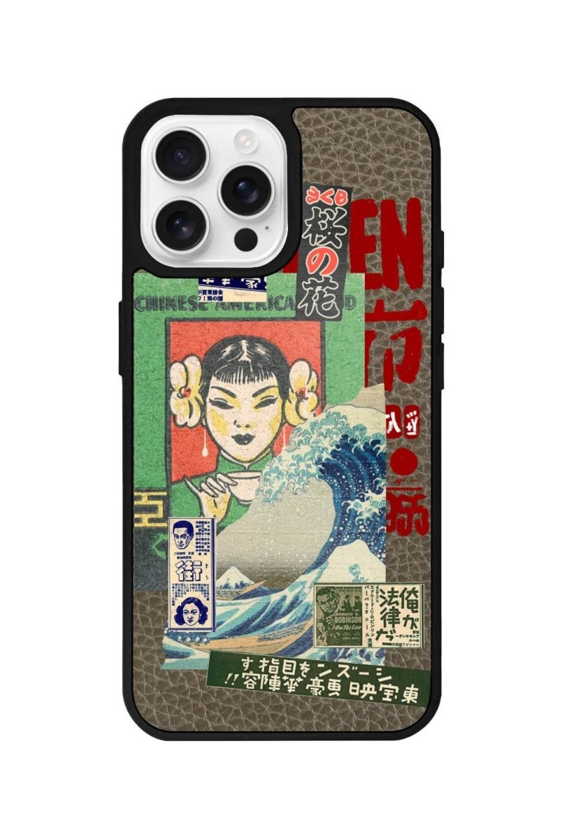 iPhone 16 Pro Vintage Poster Leather Vegan Deri Telefon Kılıfı Haki - SUMTHINCS