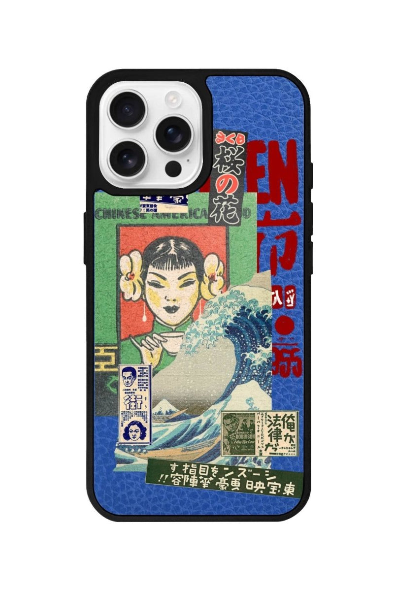 iPhone 16 Pro Vintage Poster Leather Vegan Deri Telefon Kılıfı - SUMTHINCS