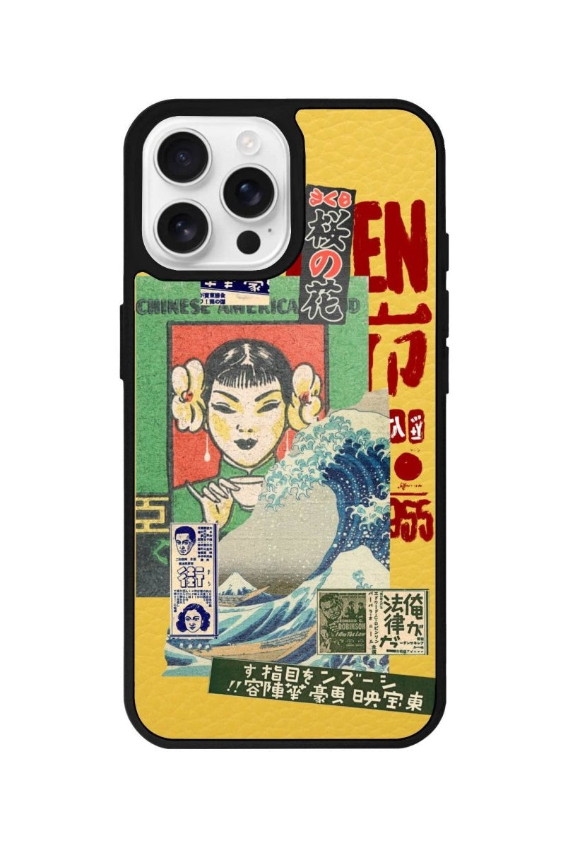 iPhone 16 Pro Vintage Poster Leather Vegan Deri Telefon Kılıfı Sarı - SUMTHINCS