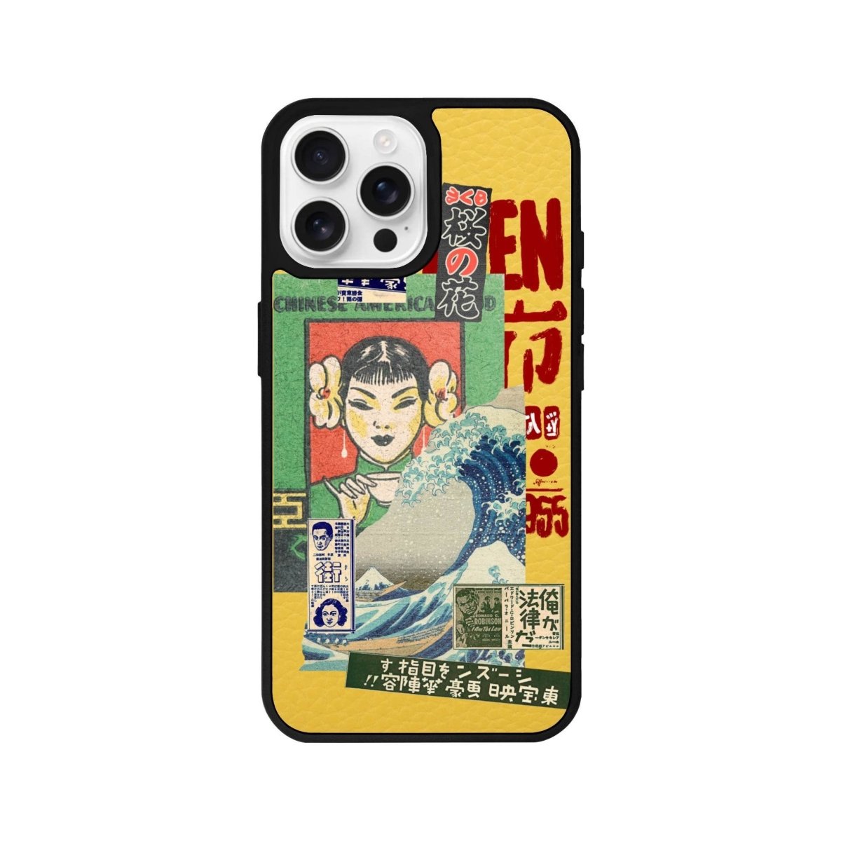 iPhone 16 Pro Vintage Poster Leather Vegan Deri Telefon Kılıfı Sarı - SUMTHINCS